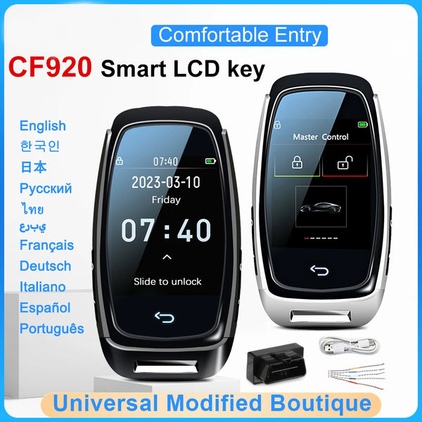 مفتاح ذكي LCD للسيارة CF920