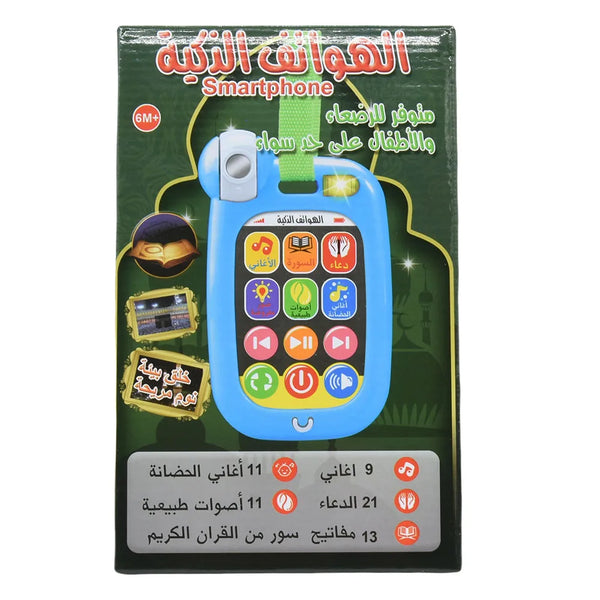 هاتف تعليمي للأطفال