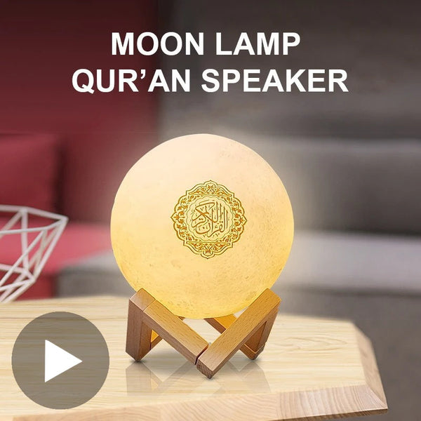 Holy Mini Bright Muslim Night Light Quran Lamp Box